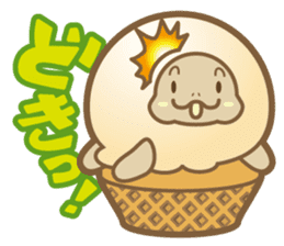 Take it easy! Ice turtle cream sticker #1879049