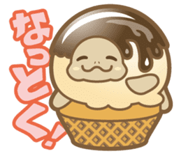 Take it easy! Ice turtle cream sticker #1879050