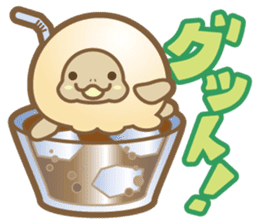 Take it easy! Ice turtle cream sticker #1879052