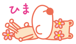 Eyes are flowers sticker #1879070