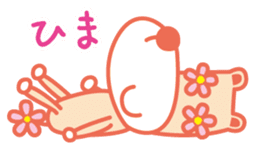 Eyes are flowers sticker #1879070