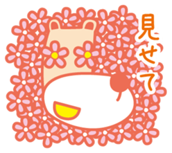 Eyes are flowers sticker #1879075