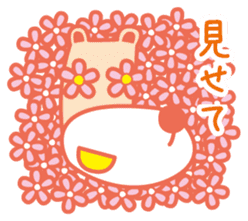 Eyes are flowers sticker #1879075