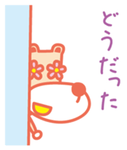 Eyes are flowers sticker #1879077