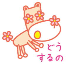 Eyes are flowers sticker #1879079