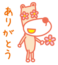 Eyes are flowers sticker #1879085