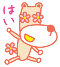 Eyes are flowers sticker #1879088