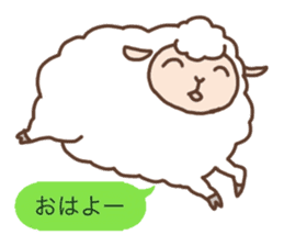 Every day of the sheep sticker #1879093