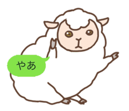 Every day of the sheep sticker #1879095