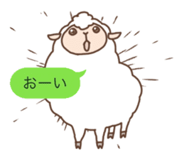Every day of the sheep sticker #1879096