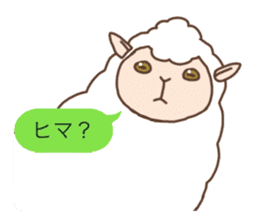 Every day of the sheep sticker #1879098