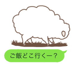Every day of the sheep sticker #1879099