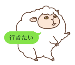 Every day of the sheep sticker #1879100