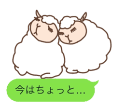 Every day of the sheep sticker #1879102