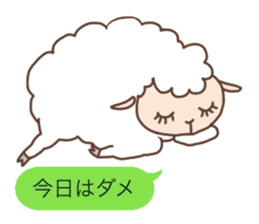 Every day of the sheep sticker #1879103