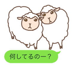 Every day of the sheep sticker #1879104