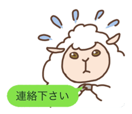 Every day of the sheep sticker #1879105