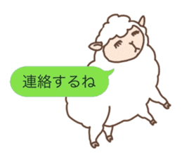 Every day of the sheep sticker #1879106