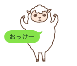 Every day of the sheep sticker #1879108