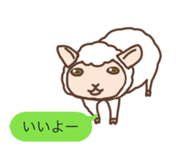 Every day of the sheep sticker #1879109