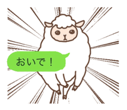 Every day of the sheep sticker #1879111