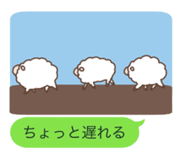 Every day of the sheep sticker #1879112