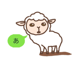 Every day of the sheep sticker #1879113
