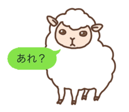 Every day of the sheep sticker #1879114