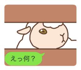 Every day of the sheep sticker #1879115
