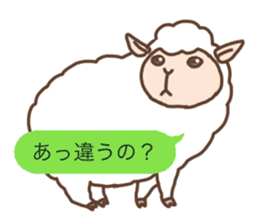 Every day of the sheep sticker #1879116