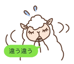 Every day of the sheep sticker #1879117