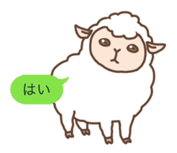 Every day of the sheep sticker #1879119