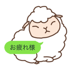 Every day of the sheep sticker #1879120