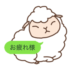 Every day of the sheep sticker #1879120