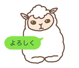 Every day of the sheep sticker #1879122