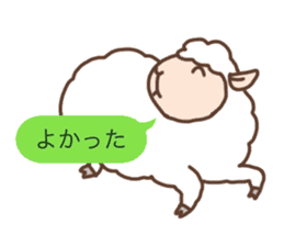 Every day of the sheep sticker #1879123