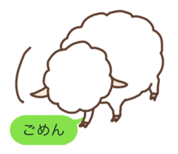 Every day of the sheep sticker #1879124
