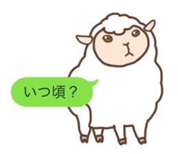 Every day of the sheep sticker #1879125