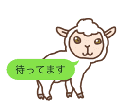 Every day of the sheep sticker #1879126