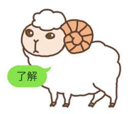 Every day of the sheep sticker #1879127