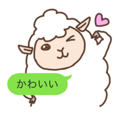 Every day of the sheep sticker #1879129