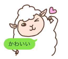Every day of the sheep sticker #1879129