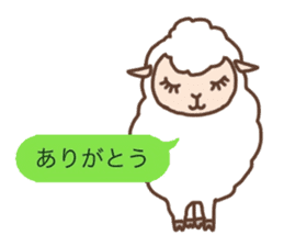 Every day of the sheep sticker #1879130