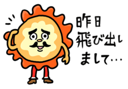 microbe Sticker sticker #1879239