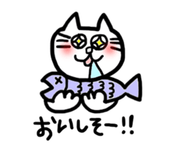 happy nyanta sticker #1879463