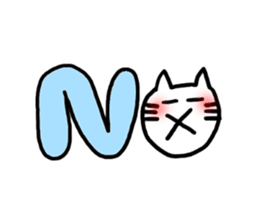 happy nyanta sticker #1879484