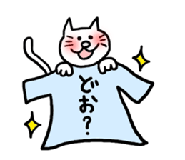 happy nyanta sticker #1879489