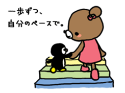 Rico and Moco sticker #1879623