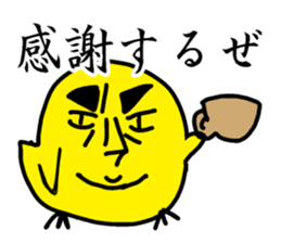 kimobird sticker #1879660