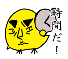 kimobird sticker #1879663